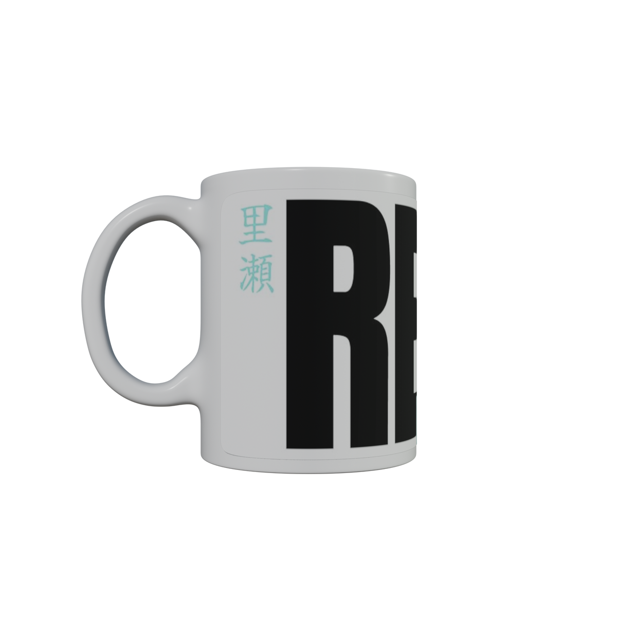 Taza renrize
