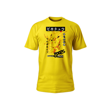 Edición Especial 1996-2026: Pikachu Legacy